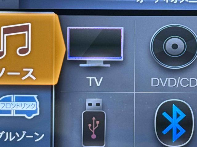 ブーンスタイル　ＳＡIII　純正ナビ　ＥＴＣ　ドライブレコーダーまごころ保証　１年間・走行距離無制限　ナビゲーション　ＥＴＣ車載器　ドライブレコーダー　パノラマカメラ　　衝突回避支援ブレーキ　キーフリーシステム　電動格納ドアミラー（東京都）の中古車