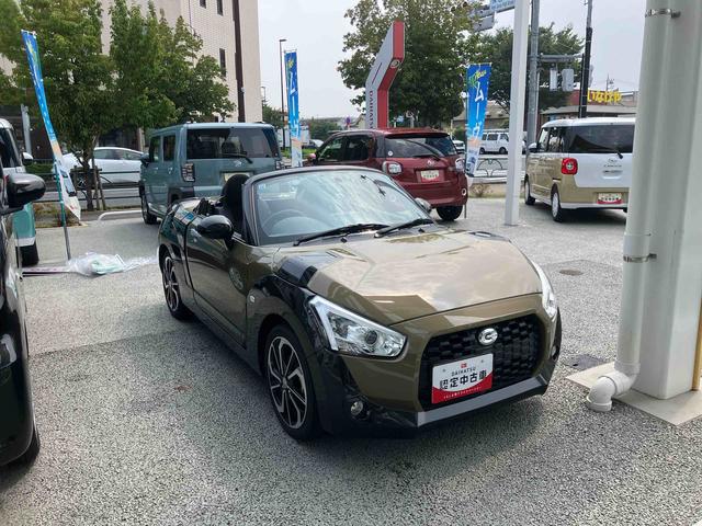 コペンエクスプレイまごころ保証　１年間・走行距離無制限付き（東京都）の中古車