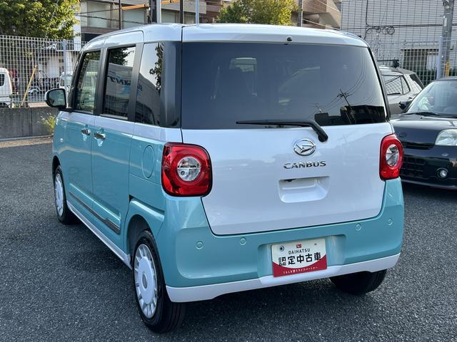 ムーヴキャンバスストライプスＧ　パノラマカメラ付き保証　新車保証・まごころ保証　１年間・走行距離無制限付き　電動スライドドア　キーフリー　パノラマカメラ　シートヒーター　前後コーナーセンサー　衝突軽減ブレーキシステム（東京都）の中古車