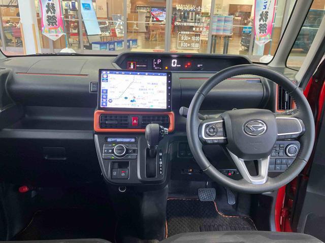 タントファンクロスターボｅｃｏ　ＩＤＬＥ非装着車　４ＷＤ保証　新車保証・まごころ保証　１年間・走行距離無制限付き（東京都）の中古車