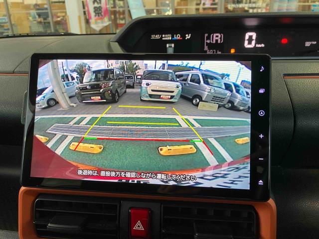 タントファンクロスターボｅｃｏ　ＩＤＬＥ非装着車　４ＷＤ保証　新車保証・まごころ保証　１年間・走行距離無制限付き（東京都）の中古車