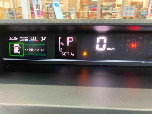 タントファンクロスターボｅｃｏ　ＩＤＬＥ非装着車　４ＷＤ保証　新車保証・まごころ保証　１年間・走行距離無制限付き（東京都）の中古車