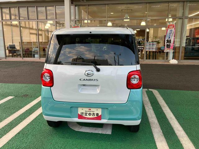 ムーヴキャンバスストライプスＧ　ナビ、パノラマカメラ保証　新車保証・まごころ保証　１年間・走行距離無制限付き（東京都）の中古車
