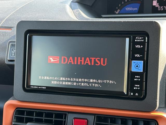 タントファンクロスターボ　ナビ、バックカメラ、ドラレコ、ＥＴＣ保証　新車保証・まごころ保証　１年間・走行距離無制限付き（東京都）の中古車