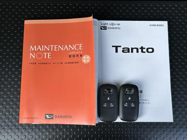 タントファンクロスターボ　ナビ、バックカメラ、ドラレコ、ＥＴＣ保証　新車保証・まごころ保証　１年間・走行距離無制限付き（東京都）の中古車