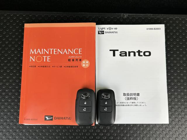 タントＸ　電動パーキングブレーキ　前席シートヒーター保証　新車保証・まごころ保証　１年間・走行距離無制限付き　キーフリーシステム　前席シートヒーター　電動パーキングブレーキ　ＬＥＤヘッドランプ　片側電動スライドドア　アイドリングストップ（東京都）の中古車