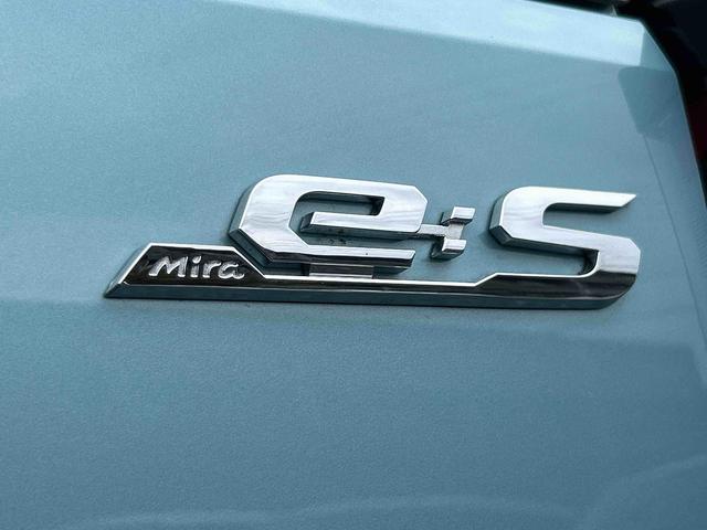 ミライースＸ　ＳＡIII保証　新車保証・まごころ保証　１年間・走行距離無制限付き（東京都）の中古車