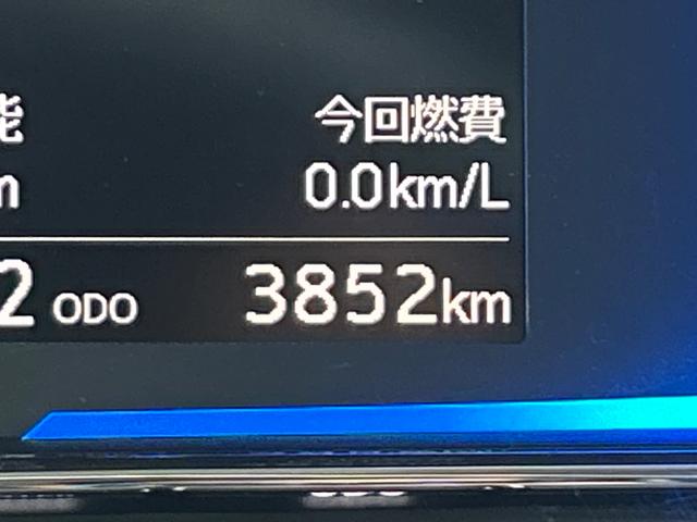 ミライースＸ　ＳＡIII保証　新車保証・まごころ保証　１年間・走行距離無制限付き（東京都）の中古車