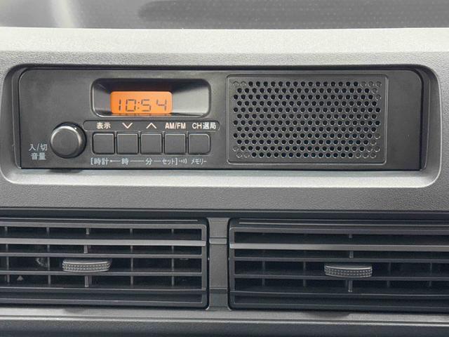 ハイゼットトラックスタンダード保証　新車保証・まごころ保証　１年間・走行距離無制限付き（東京都）の中古車