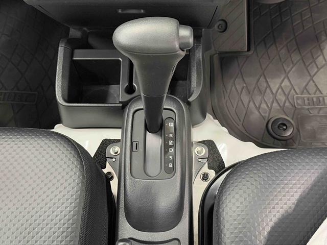 ハイゼットトラックスタンダード保証　新車保証・まごころ保証　１年間・走行距離無制限付き（東京都）の中古車