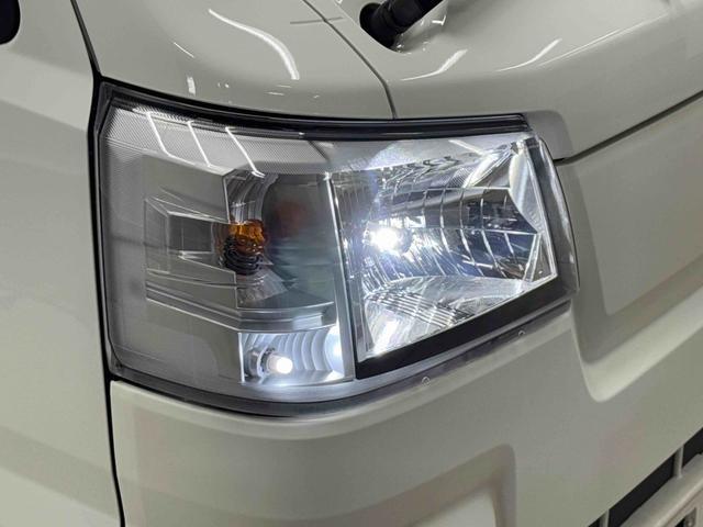 ハイゼットトラックスタンダード保証　新車保証・まごころ保証　１年間・走行距離無制限付き（東京都）の中古車