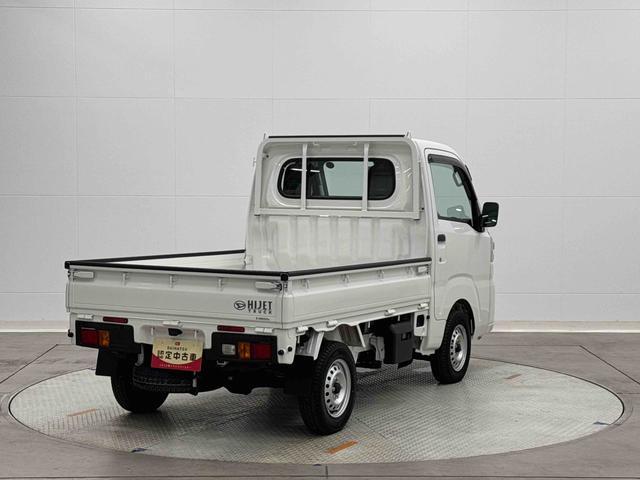 ハイゼットトラックスタンダード保証　新車保証・まごころ保証　１年間・走行距離無制限付き（東京都）の中古車