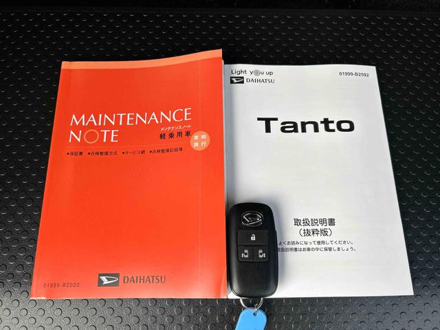 タントカスタムＲＳ　ナビ、ドラレコ、ＥＴＣ、パノラマカメラ保証　新車保証・まごころ保証　１年間・走行距離無制限付き（東京都）の中古車