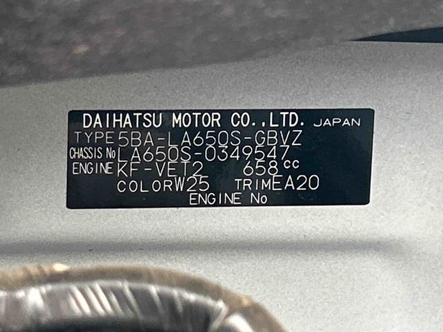 タントカスタムＲＳ　ナビ、ドラレコ、ＥＴＣ、パノラマカメラ保証　新車保証・まごころ保証　１年間・走行距離無制限付き（東京都）の中古車