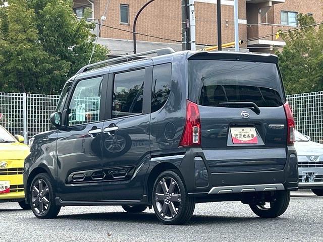 タントファンクロスターボ　ナビドラレコＥＴＣ保証　新車保証・まごころ保証　１年間・走行距離無制限付き（東京都）の中古車