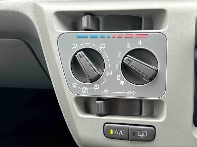 ミライースＸ　ＳＡIII保証　新車保証・まごころ保証　１年間・走行距離無制限付き（東京都）の中古車