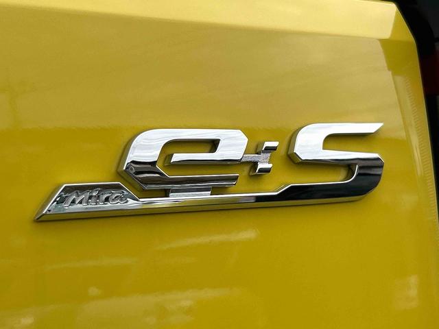ミライースＸ　ＳＡIII保証　新車保証・まごころ保証　１年間・走行距離無制限付き（東京都）の中古車