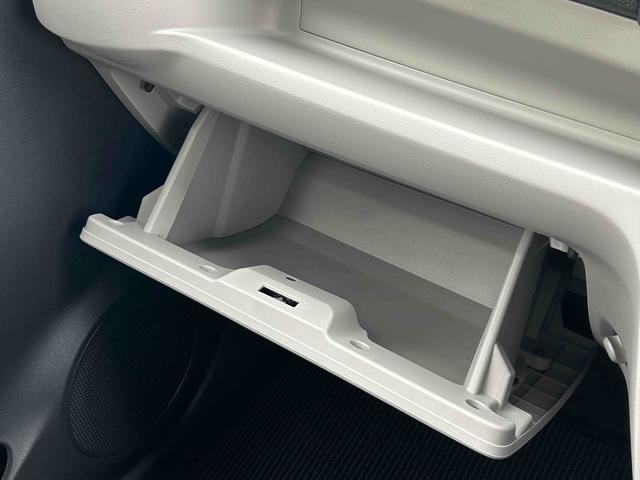 ミライースＸ　ＳＡIII保証　新車保証・まごころ保証　１年間・走行距離無制限付き（東京都）の中古車