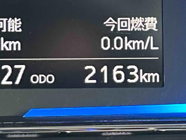 ミライースＸ　ＳＡIII保証　新車保証・まごころ保証　１年間・走行距離無制限付き（東京都）の中古車