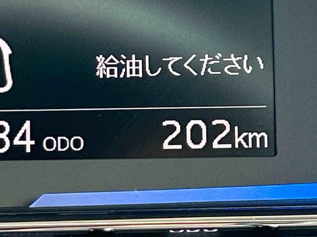 ミライースＸ　ＳＡIII保証　新車保証・まごころ保証　１年間・走行距離無制限付き（東京都）の中古車