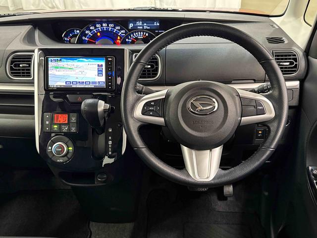 タントカスタムRS トップエディションSAIIIナビ、バックカメラ保証 まごころ保証 1年間・走行距離無制限付き(東京都)の中古車