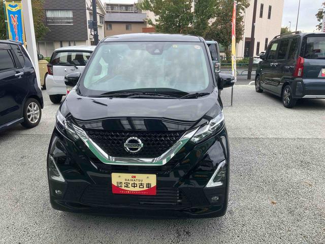 デイズハイウェイスター X プロパイロットエディション保証 まごころ保証 1年間・走行距離無制限付き(東京都)の中古車