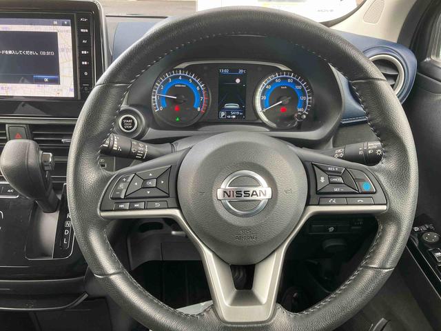 デイズハイウェイスター X プロパイロットエディション保証 まごころ保証 1年間・走行距離無制限付き(東京都)の中古車