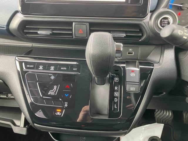 デイズハイウェイスター X プロパイロットエディション保証 まごころ保証 1年間・走行距離無制限付き(東京都)の中古車