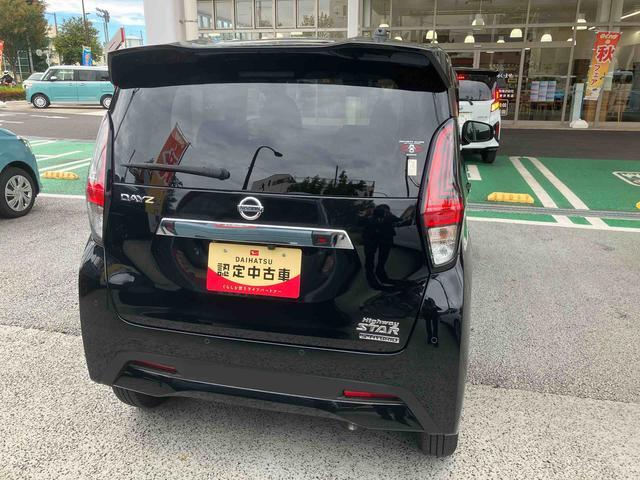 デイズハイウェイスター X プロパイロットエディション保証 まごころ保証 1年間・走行距離無制限付き(東京都)の中古車