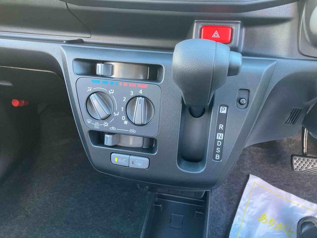 ミライースL SAIII 登録済み未使用車保証 新車保証・まごころ保証 1年間・走行距離無制限付き(東京都)の中古車