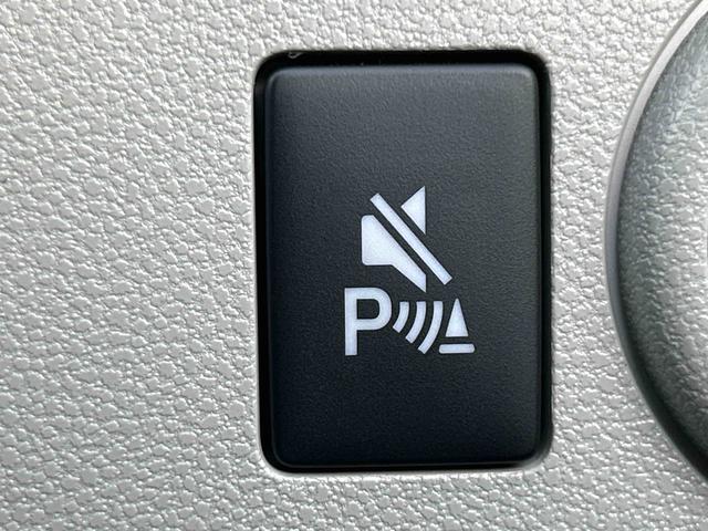 ミライースX SAIII 登録済み未使用車保証 新車保証・まごころ保証 1年間・走行距離無制限付き(東京都)の中古車