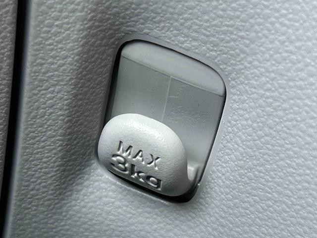 ミライースX SAIII 登録済み未使用車保証 新車保証・まごころ保証 1年間・走行距離無制限付き(東京都)の中古車