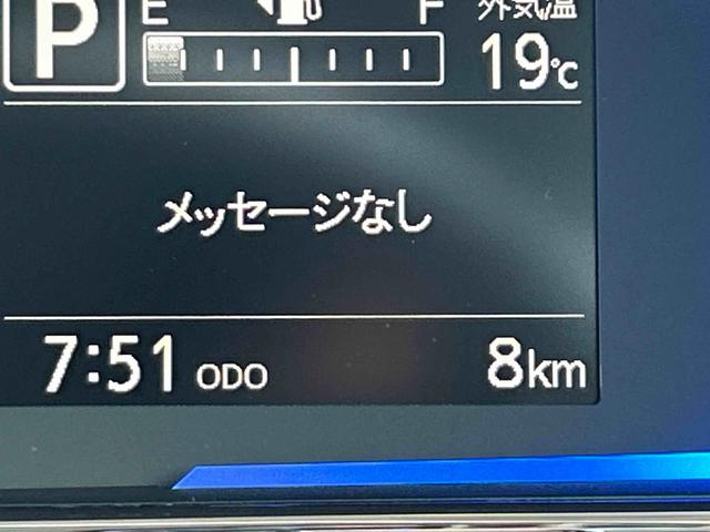 ミライースX SAIII 登録済み未使用車保証 新車保証・まごころ保証 1年間・走行距離無制限付き(東京都)の中古車