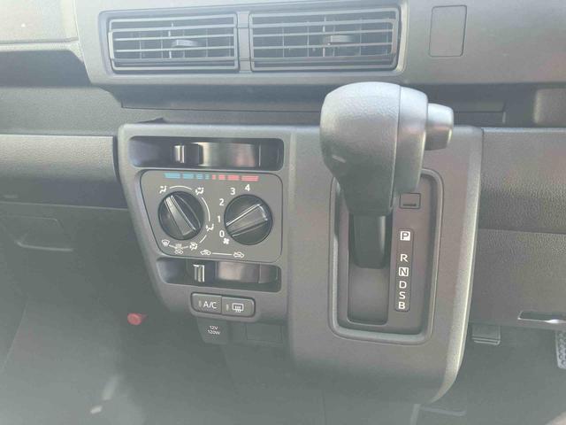 ハイゼットカーゴクルーズ 登録済み未使用車保証 新車保証・まごころ保証 1年間・走行距離無制限付き(東京都)の中古車