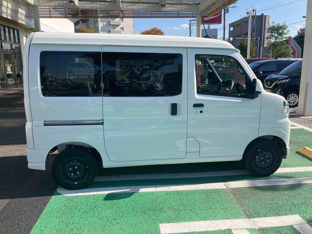 ハイゼットカーゴクルーズ 登録済み未使用車保証 新車保証・まごころ保証 1年間・走行距離無制限付き(東京都)の中古車