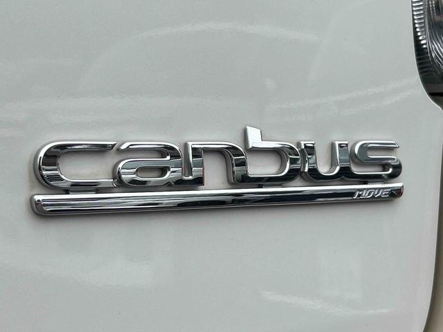 ムーヴキャンバスXメイクアップ SAII保証 まごころ保証 1年間・走行距離無制限付き(東京都)の中古車