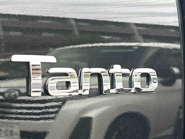 タントカスタムRS保証 新車保証・まごころ保証 1年間・走行距離無制限付き(東京都)の中古車