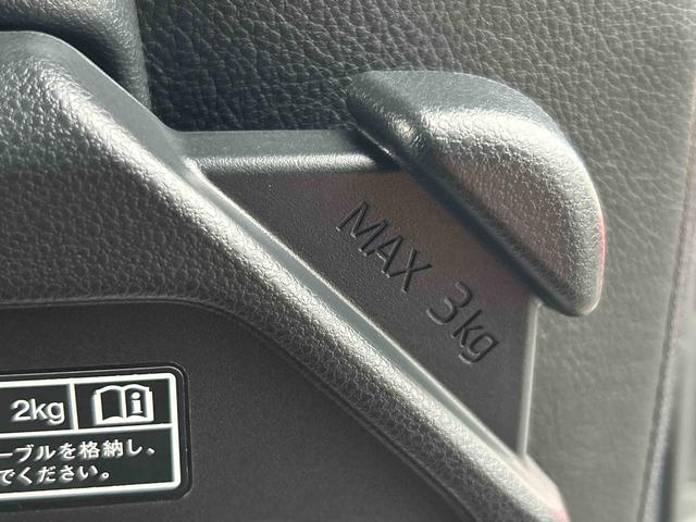 タントカスタムRS保証 新車保証・まごころ保証 1年間・走行距離無制限付き(東京都)の中古車