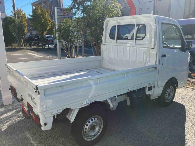 ハイゼットトラックスタンダード保証 新車保証・まごころ保証 1年間・走行距離無制限付き(東京都)の中古車