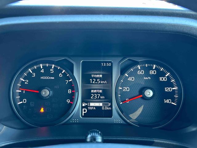 アトレーＲＳ保証　新車保証・まごころ保証　１年間・走行距離無制限付き（東京都）の中古車