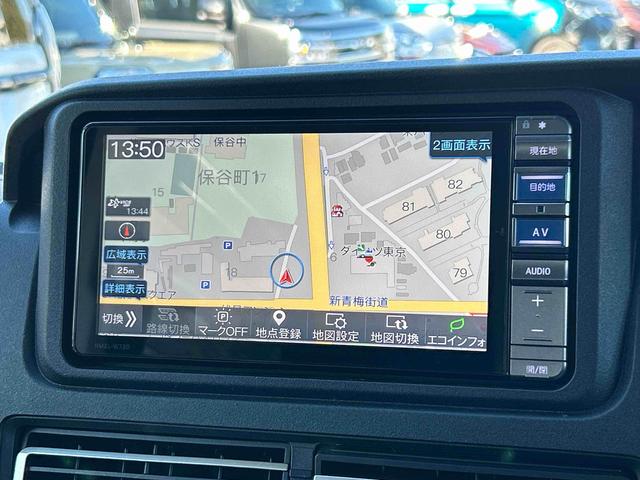 アトレーＲＳ保証　新車保証・まごころ保証　１年間・走行距離無制限付き（東京都）の中古車