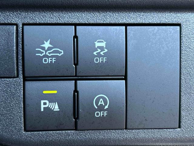 アトレーＲＳ保証　新車保証・まごころ保証　１年間・走行距離無制限付き（東京都）の中古車