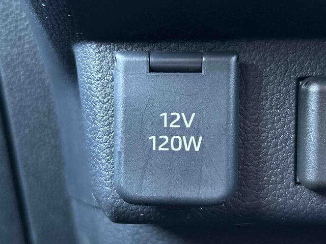 アトレーＲＳ保証　新車保証・まごころ保証　１年間・走行距離無制限付き（東京都）の中古車