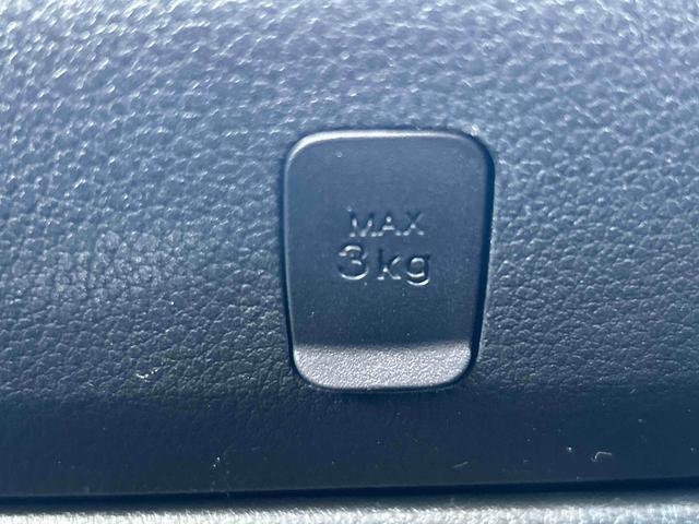 アトレーＲＳ保証　新車保証・まごころ保証　１年間・走行距離無制限付き（東京都）の中古車