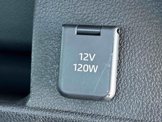 アトレーＲＳ保証　新車保証・まごころ保証　１年間・走行距離無制限付き（東京都）の中古車