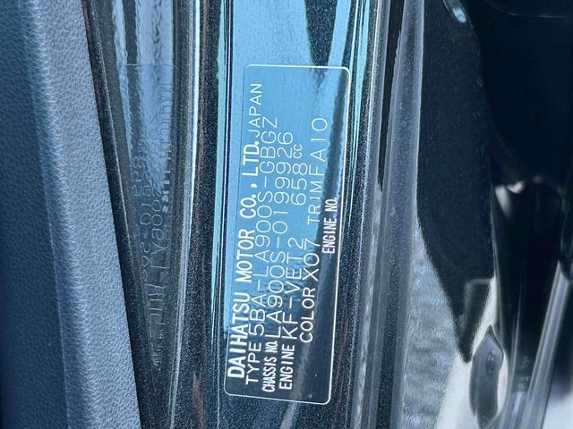 タフトＧターボ　クロムベンチャー　純正ナビ　パノラマモニター保証　新車保証・まごころ保証　１年間・走行距離無制限付き　純正７インチナビ　パノラマモニター　キーフリーシステム　前席シートヒーター　電動パーキングブレーキ　アダプティブクルーズコントロール（東京都）の中古車