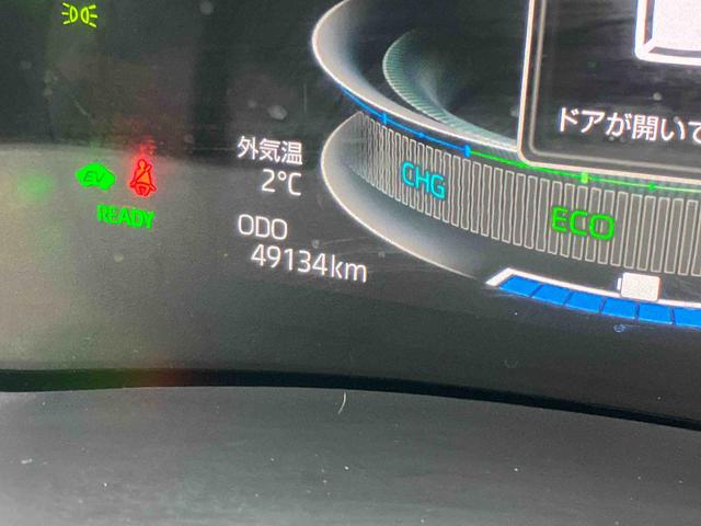 ロッキープレミアムＧ　ＨＥＶ保証　新車保証・まごころ保証　１年間・走行距離無制限付き（東京都）の中古車