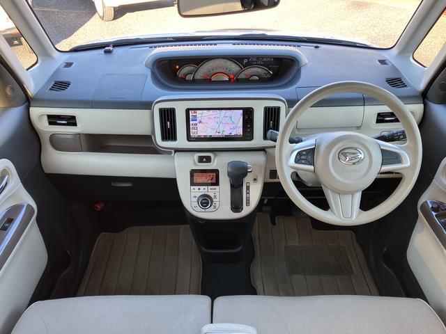 ムーヴキャンバスGメイクアップ SAII 純正ナビ バックカメラ保証 まごころ保証 1年間・走行距離無制限付き 純正7インチナビ バックカメラ 両側電動スライドドア LEDフォグランプ LEDヘッドランプ オートエアコン キーフリーシステム オート格納ドアミラー(東京都)の中古車