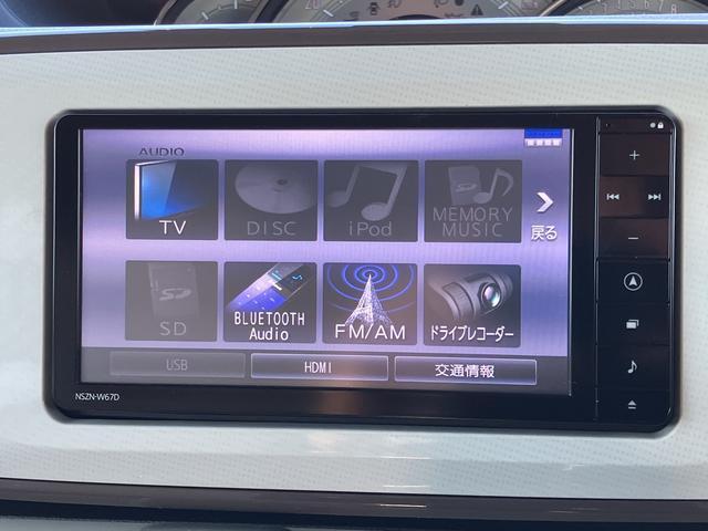 ムーヴキャンバスGメイクアップ SAII 純正ナビ バックカメラ保証 まごころ保証 1年間・走行距離無制限付き 純正7インチナビ バックカメラ 両側電動スライドドア LEDフォグランプ LEDヘッドランプ オートエアコン キーフリーシステム オート格納ドアミラー(東京都)の中古車