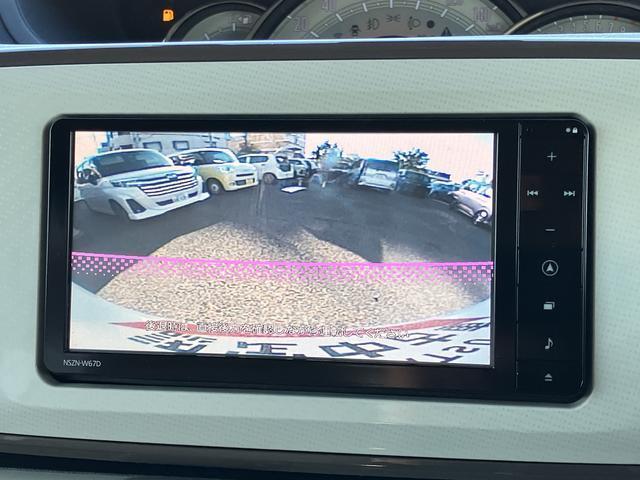 ムーヴキャンバスGメイクアップ SAII 純正ナビ バックカメラ保証 まごころ保証 1年間・走行距離無制限付き 純正7インチナビ バックカメラ 両側電動スライドドア LEDフォグランプ LEDヘッドランプ オートエアコン キーフリーシステム オート格納ドアミラー(東京都)の中古車